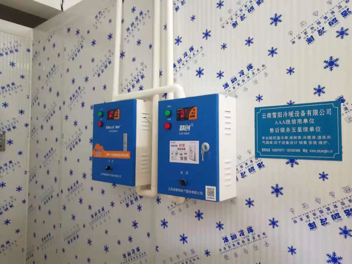 楚雄醫(yī)藥冷庫能為藥企帶來什么效益